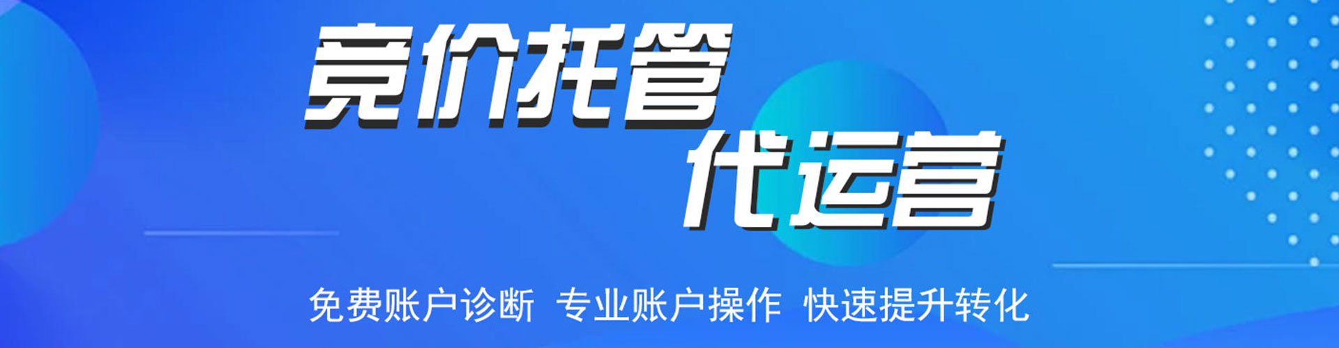 柳河朋友圈信息流