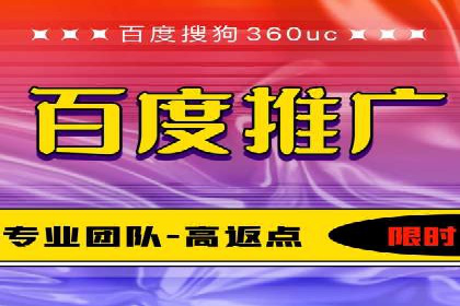 实战案例分享：SEO与SEM优化助力企业拓展市场